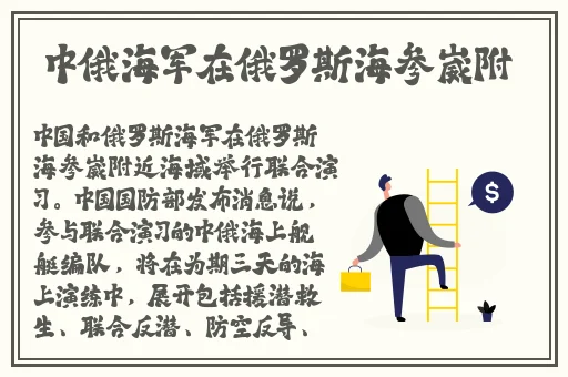 国产精品无码无卡在线播放