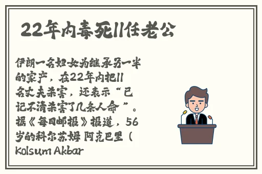 草我吧